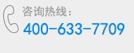 硅炭白内保温材料厂家联系电话