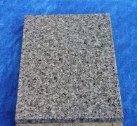 新型墙体材料评测管理办法