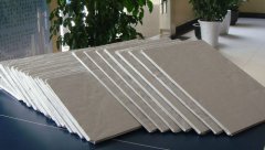 新型墙体材料的发展状况
