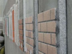 外墙外保温建筑要求显示碱性