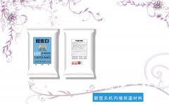 不推广使用易燃保温材料