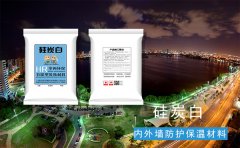 上海花绒YT墙体隔热保温材料应用范围是什么