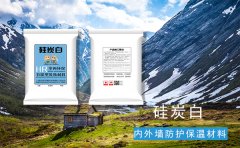 外墙外保温系统怎么区别好坏