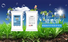 新型墙体材料备受关注