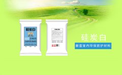 金华市新型墙体材料“十三五”发展规划
